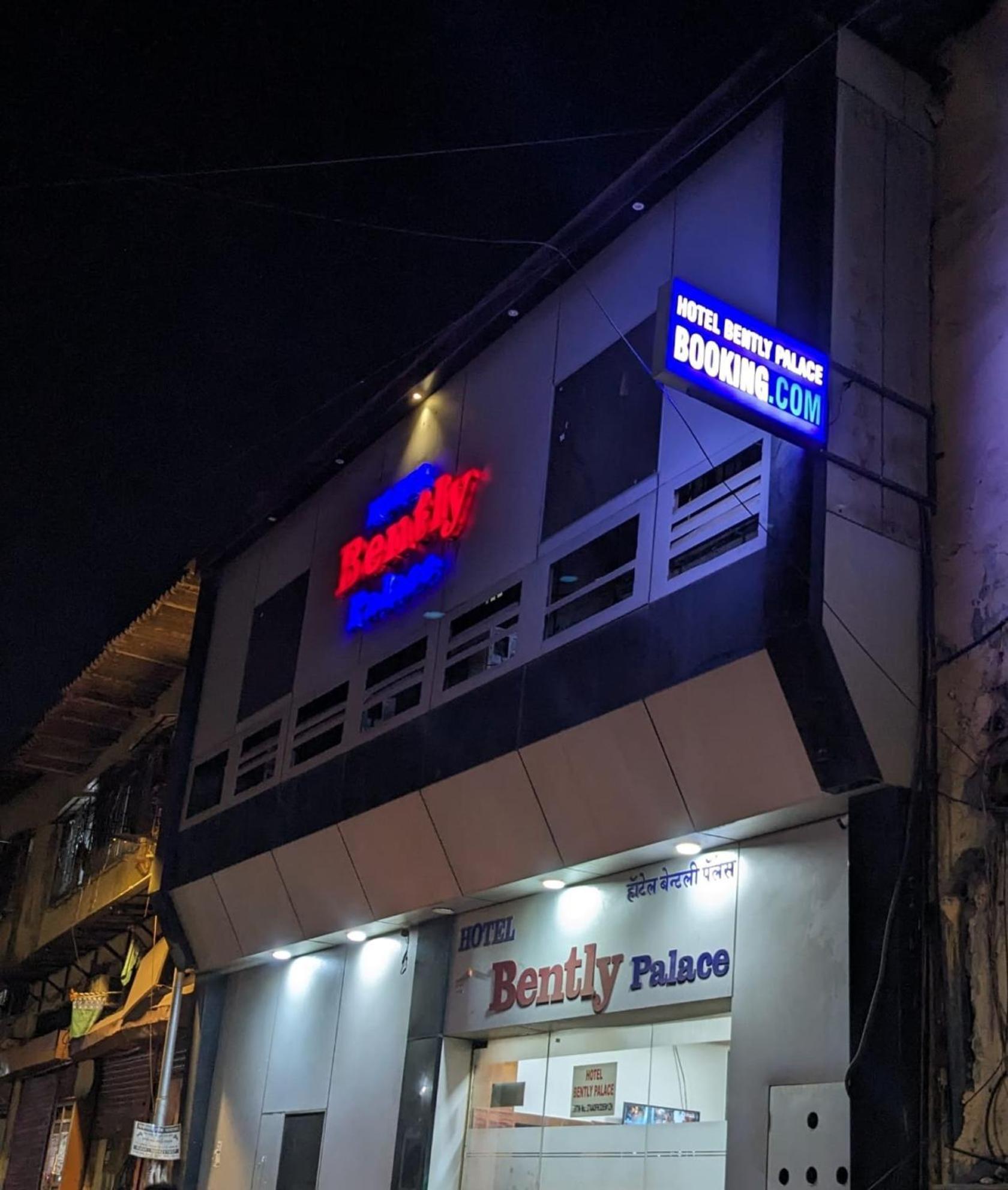Flagship 83490 Hotel Bently Palace Mumbai Ngoại thất bức ảnh